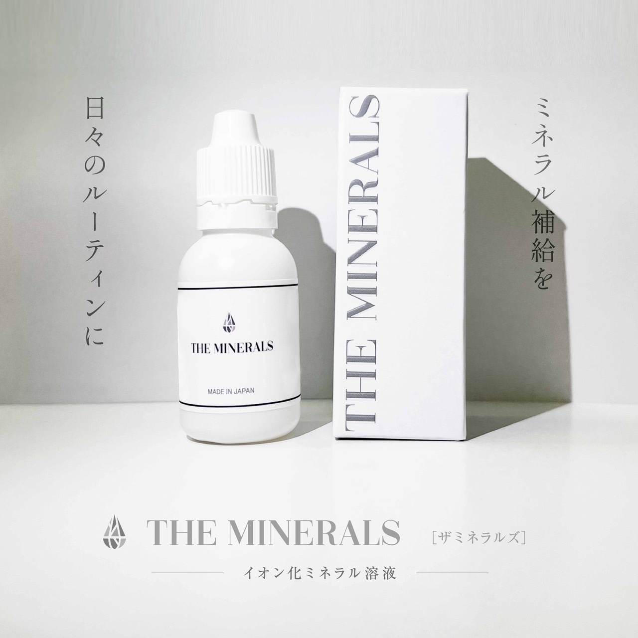 健康食品